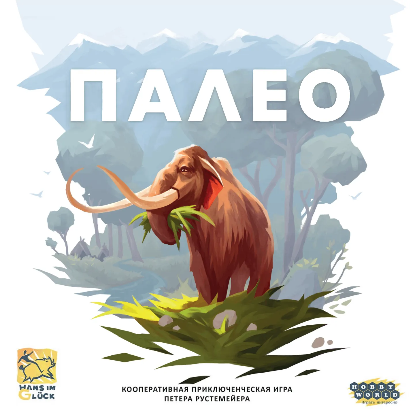 Палео