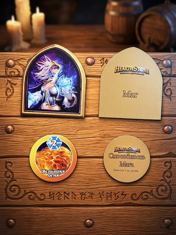 Набор героев и способностей Hearthstone — фото 5