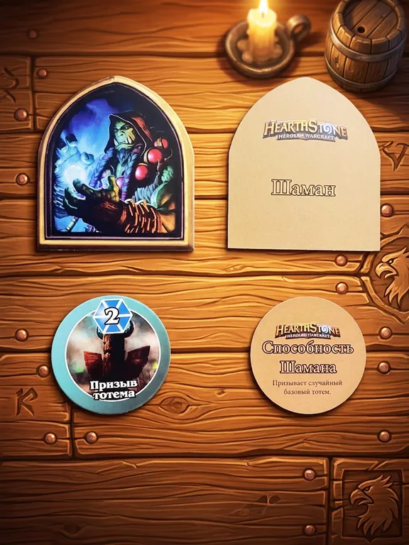 Набор героев и способностей Hearthstone — фото 8