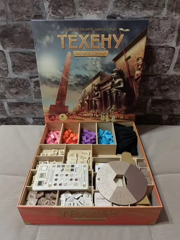 Органайзер для «Техену: Обелиск Солнца» — фото 5