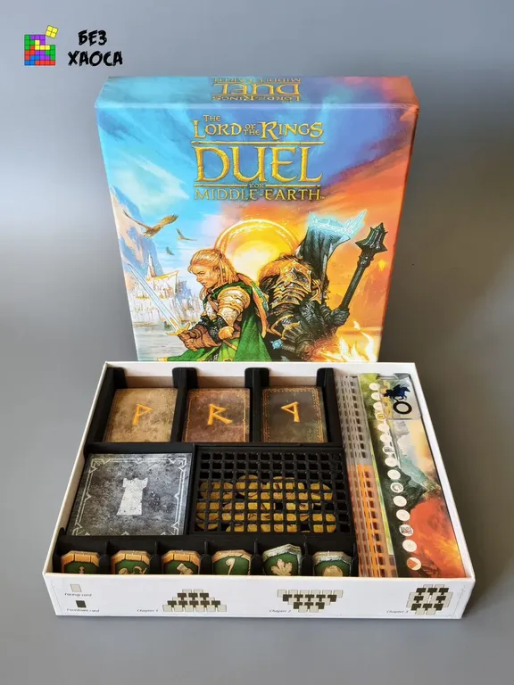 Органайзер для «The Lord of the Rings Duel» — фото 2