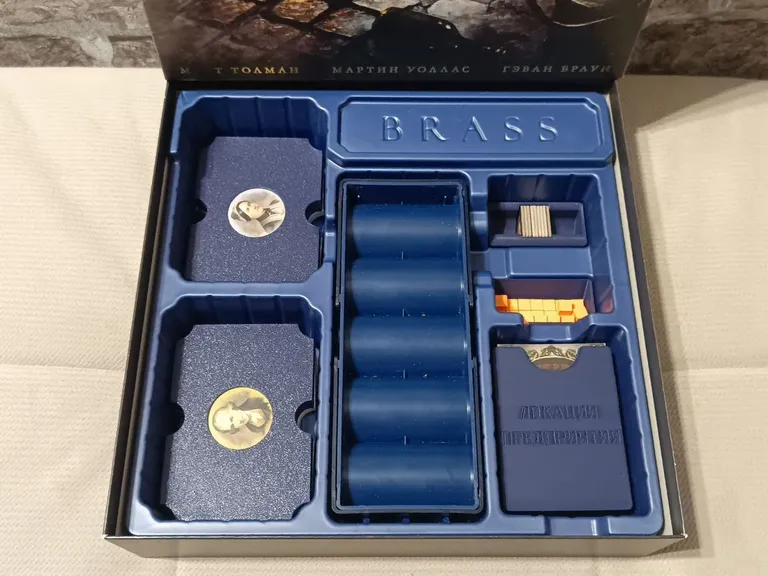 Органайзер для игры «Brass: Бирмингем» — фото 5
