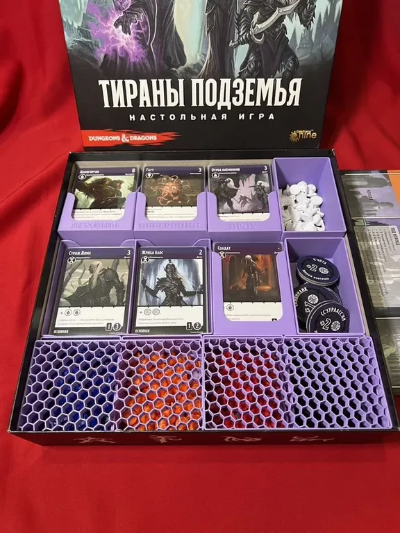 Органайзер для «Тираны Подземья» — фото 2