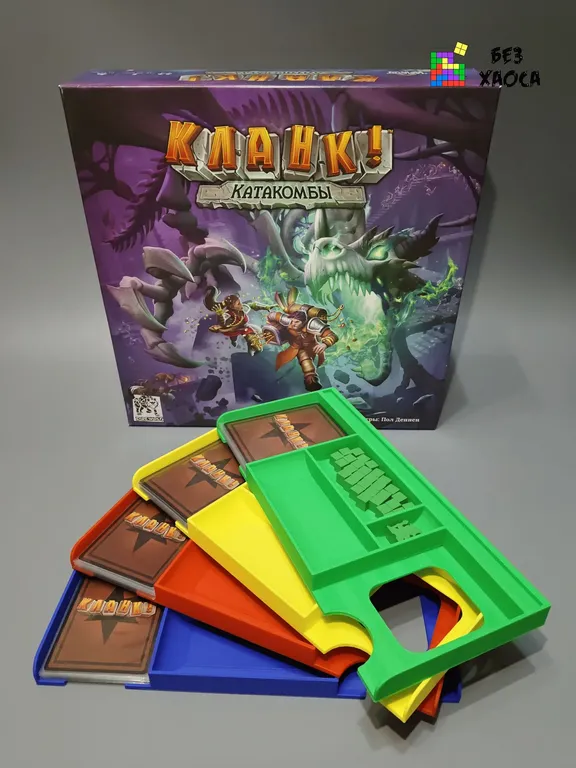 Планшеты игроков «Кланк! Катакомбы», 4 шт — фото 2