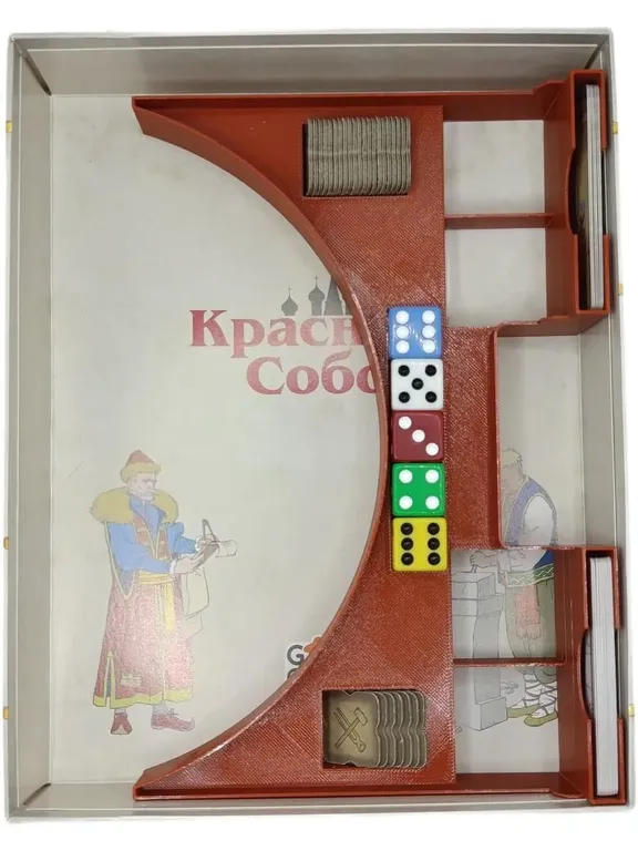 Органайзер для игры «Красный собор» — фото 5