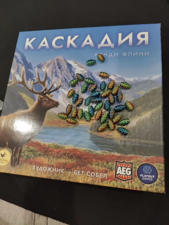 Шишки для игры «Каскадия», 25 шт — фото 4