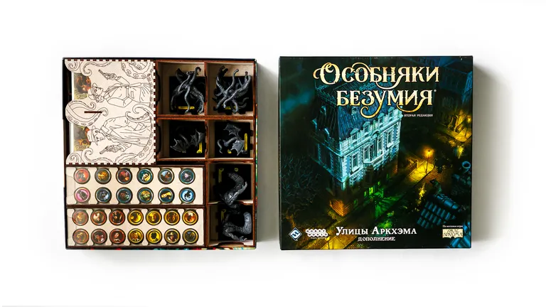 Органайзер. «Особняки безумия» — фото 3