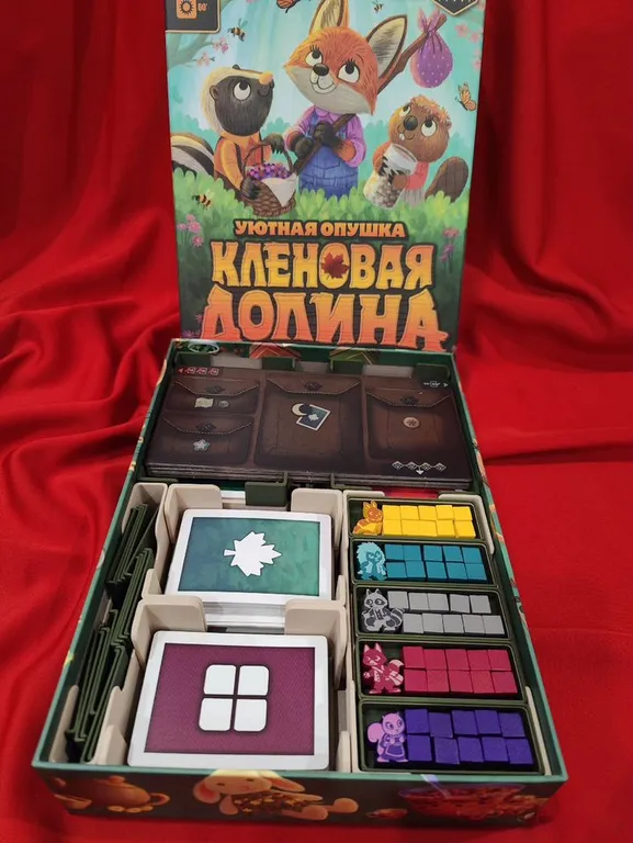 Органайзер для настольной игры «Кленовая долина» — фото 3