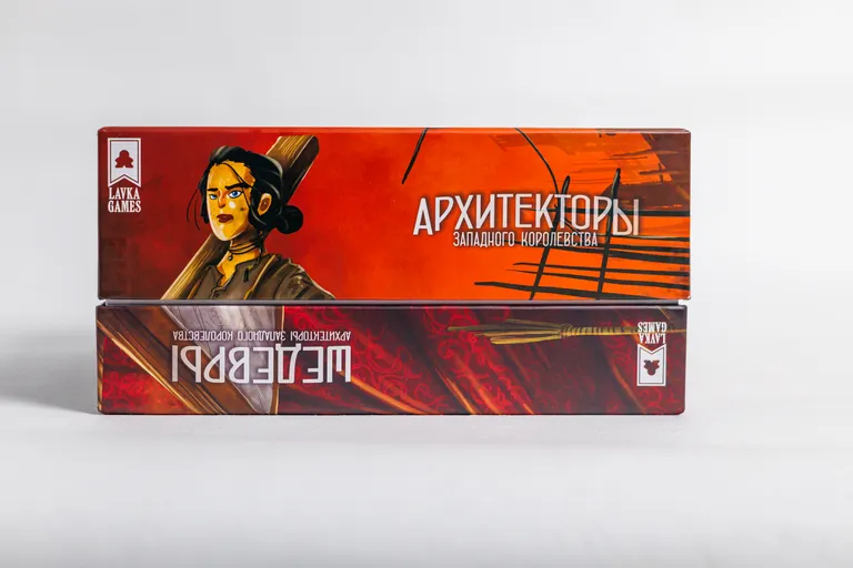 Органайзер. «Архитекторы». Мини бигбокс — фото 3