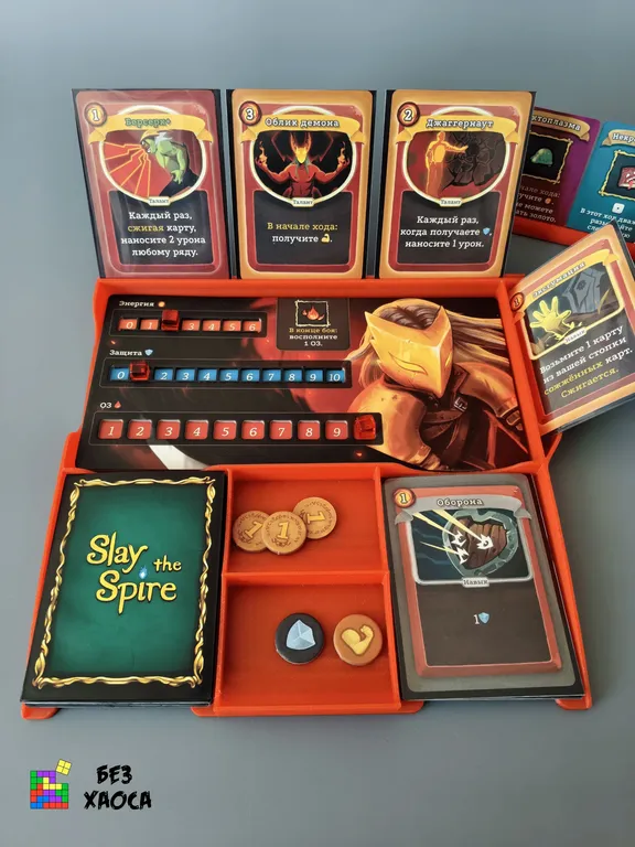 Планшеты игроков «Slay the Spire», 4 шт — фото 2