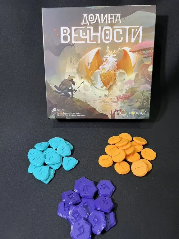 Делюкс-жетоны для настольной игры «Долина вечности» — фото 5