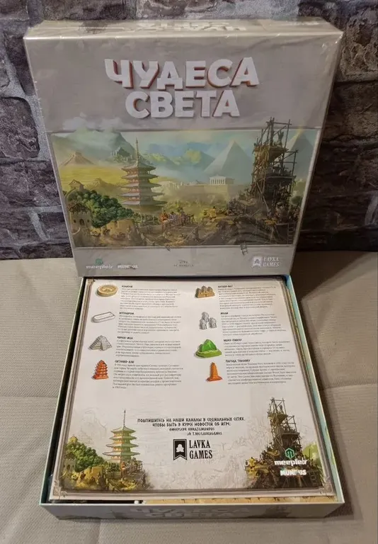 Органайзер для «Чудеса света» — фото 6