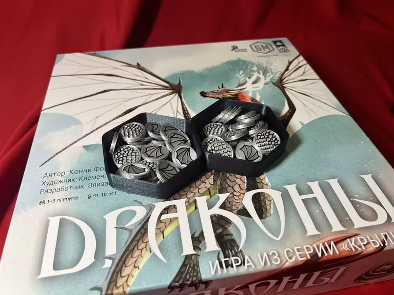 Монеты для настольной игры «Драконы» — фото 2