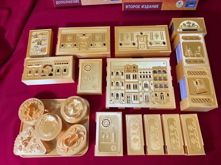 Органайзер для «Гранд-отель Австрия» и дополнения — фото 1