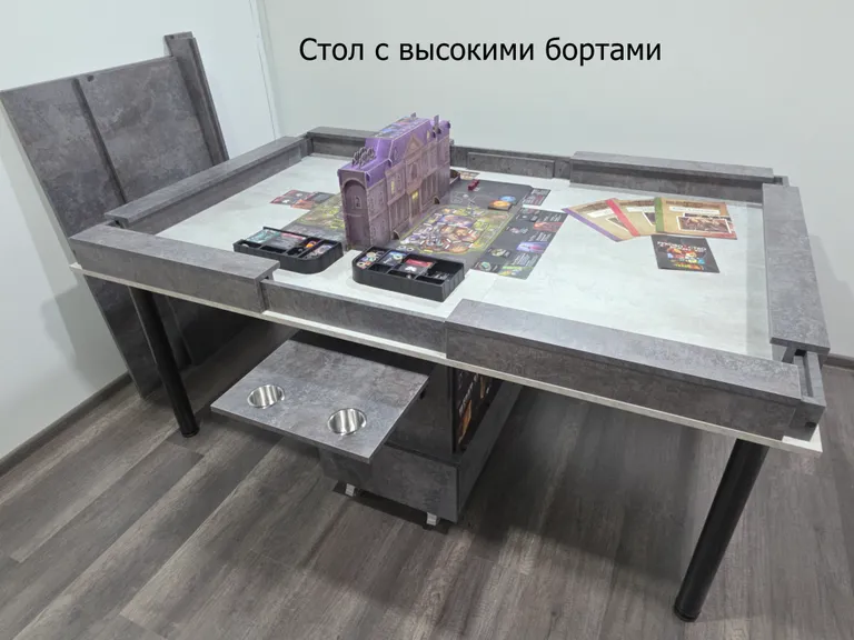 Стол для настольных игр со вкладышами (складной) — фото 2