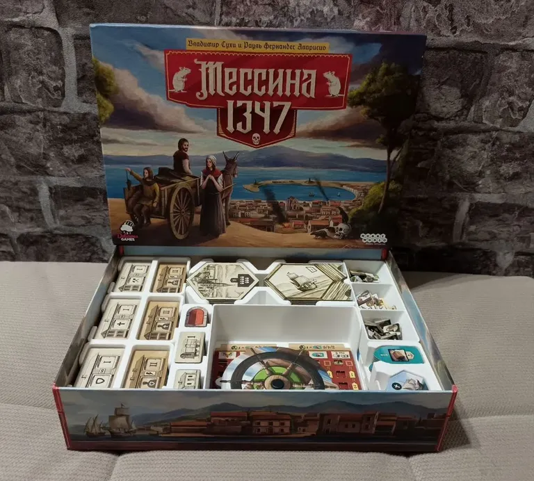 Органайзер для «Мессина 1347» — фото 4