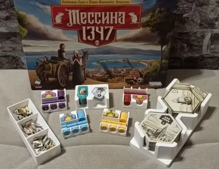 Органайзер для «Мессина 1347» — фото 2