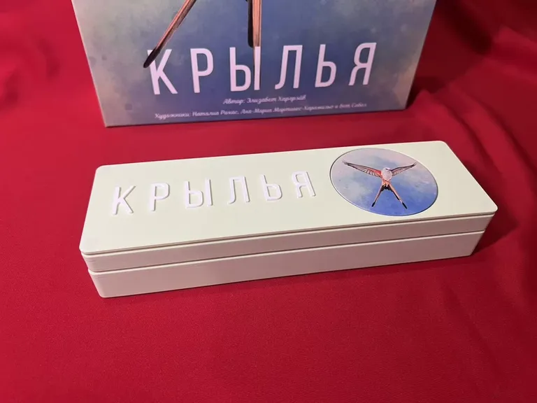 Органайзер для настольной игры «Крылья» — фото 2