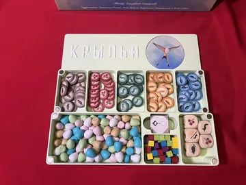 Органайзер для настольной игры «Крылья»