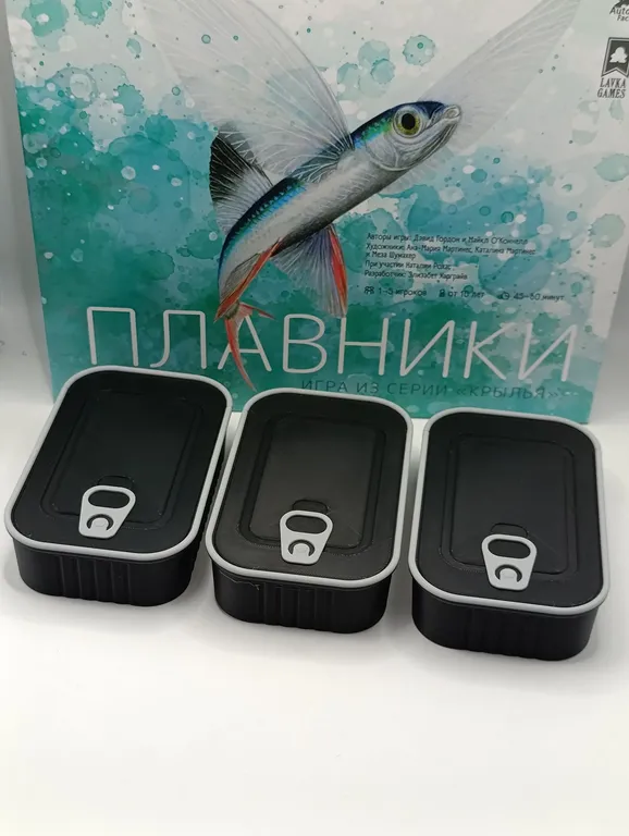 Лотки для игры «Плавники» в виде консервных банок — фото 2