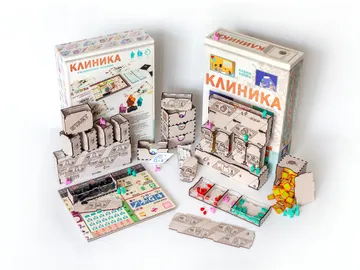 Органайзер. «Клиника»