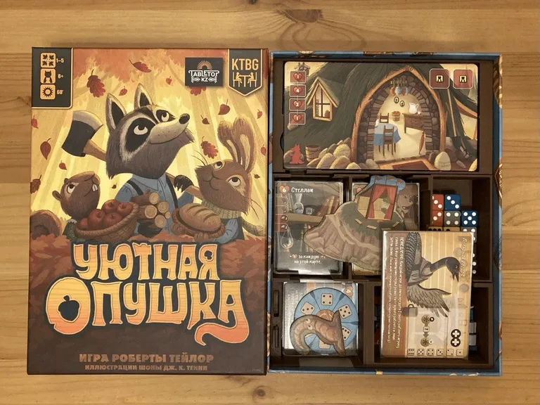 Органайзер для игры «Уютная Опушка» — фото 1