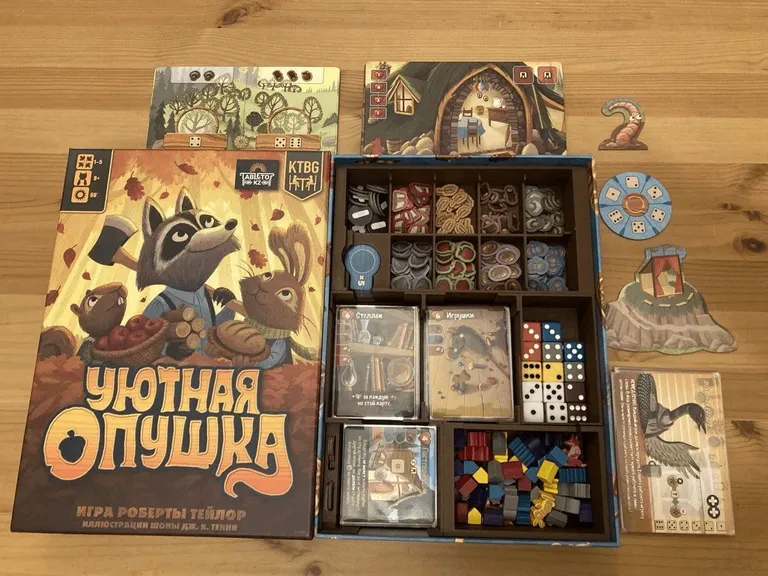 Органайзер для игры «Уютная Опушка» — фото 2