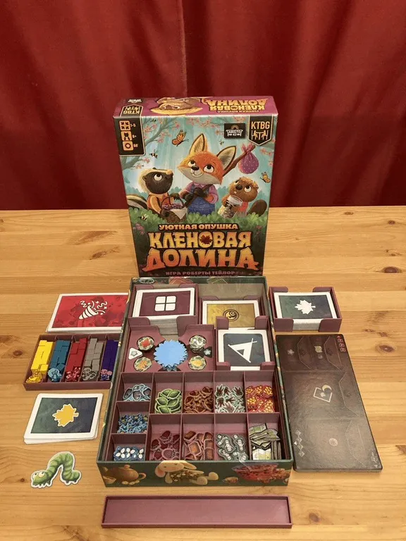 Органайзер для игры «Кленовая Долина» — фото 2