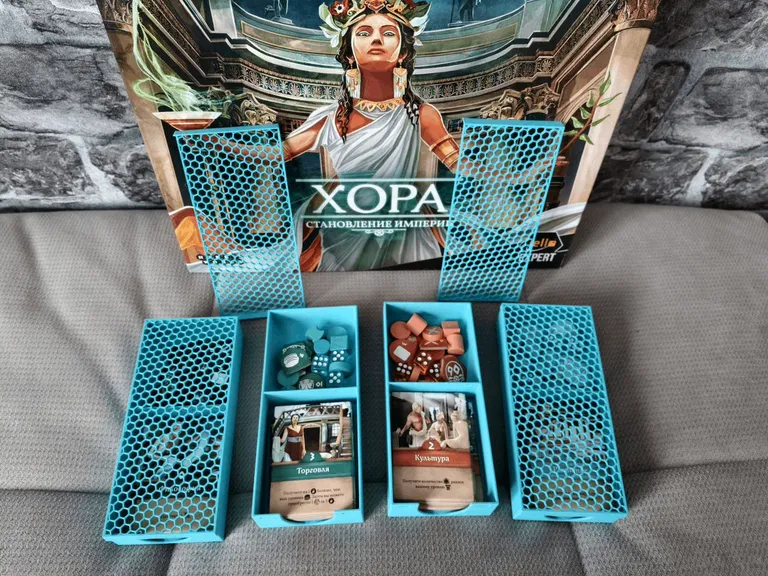 Органайзер для игры «Хора: Становление Империи» — фото 3