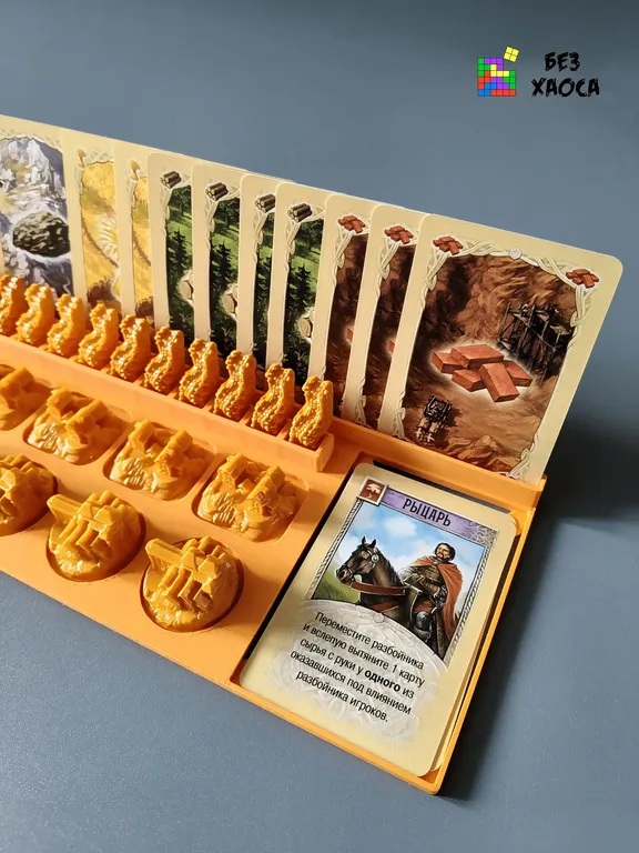 Планшеты игроков «Колонизаторы» (Catan), 4 шт — фото 5