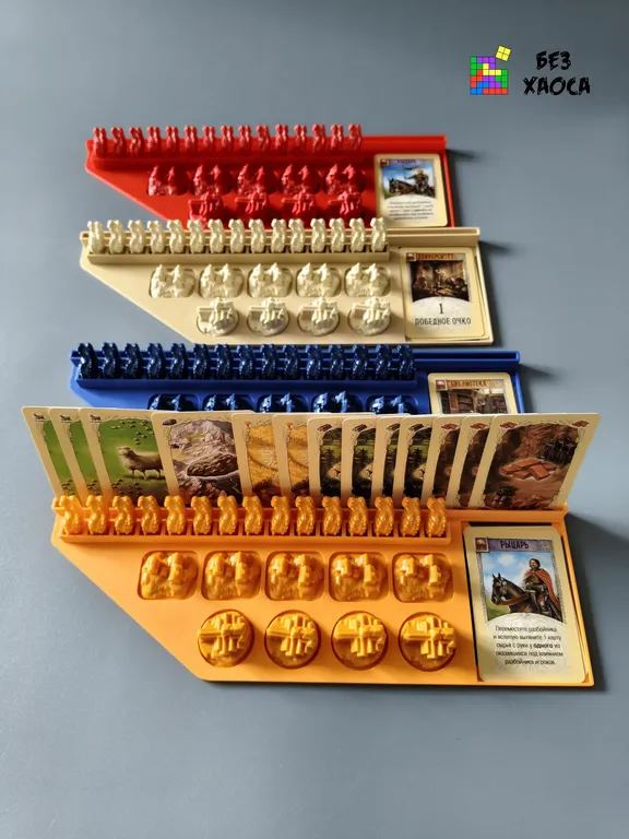 Планшеты игроков «Колонизаторы» (Catan), 4 шт — фото 3