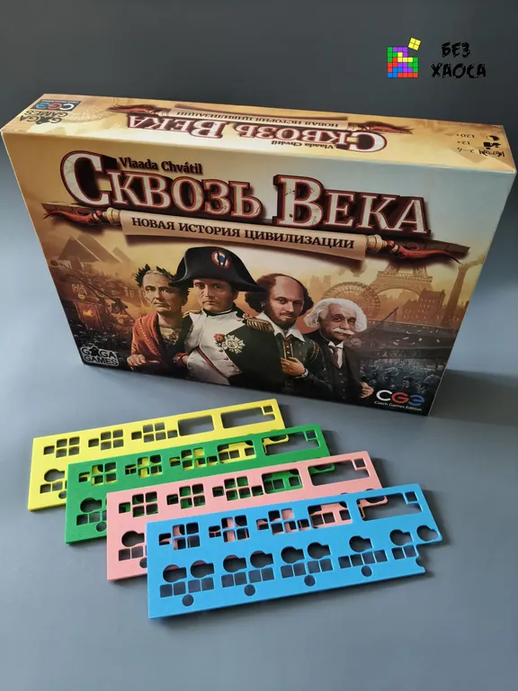 Накладки на планшеты «Сквозь века», 4 шт — фото 5