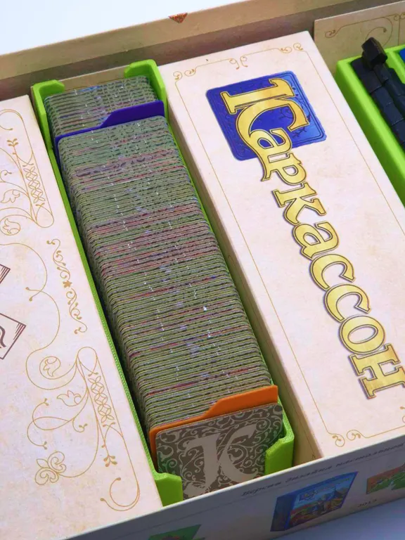 Органайзер для игры Каркассон (Carcassone) на 84 карты с разделителями — фото 3