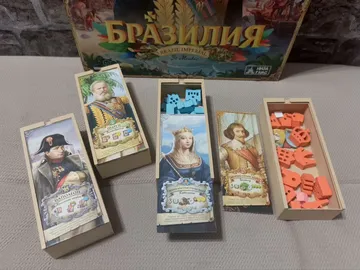Органайзер для игры «Бразилия»